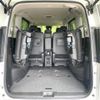 nissan serena 2023 quick_quick_FC28_FC28-005839 image 11