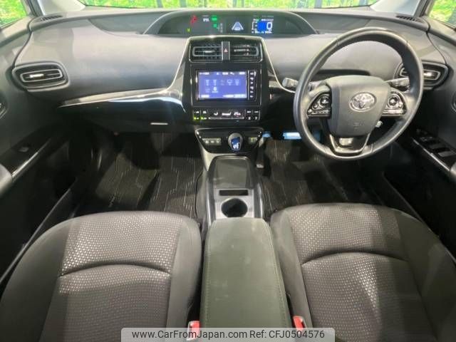 toyota prius 2019 -TOYOTA--Prius DAA-ZVW51--ZVW51-6132863---TOYOTA--Prius DAA-ZVW51--ZVW51-6132863- image 2