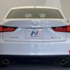 lexus is 2015 CFJ1717830 image 16