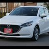 mazda demio 2019 -MAZDA--MAZDA2 6BA-DJLFS--DJLFS-702852---MAZDA--MAZDA2 6BA-DJLFS--DJLFS-702852- image 15