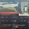 toyota vellfire 2023 -TOYOTA 【三河 331ｾ1539】--Vellfire 6AA-AAHH45W--AAHH45-0003891---TOYOTA 【三河 331ｾ1539】--Vellfire 6AA-AAHH45W--AAHH45-0003891- image 43