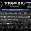 mercedes-benz cla-class 2017 quick_quick_117951_WDD1179512N433798 image 3