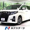 toyota alphard 2016 -TOYOTA--Alphard DBA-AGH30W--AGH30-0092158---TOYOTA--Alphard DBA-AGH30W--AGH30-0092158- image 1