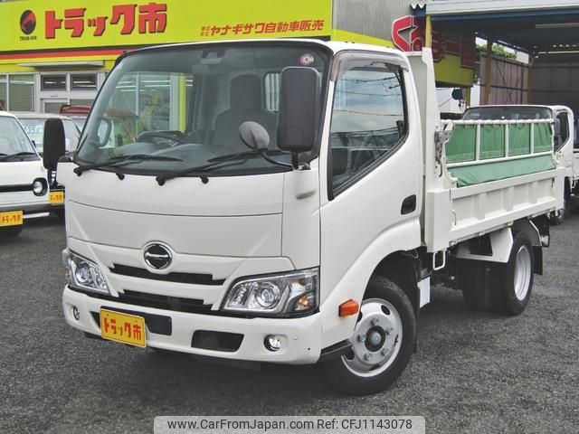 hino dutro 2020 GOO_NET_EXCHANGE_0208643A30250512W001 image 2