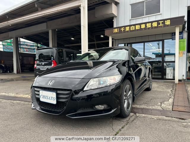 used-cars-for-sale