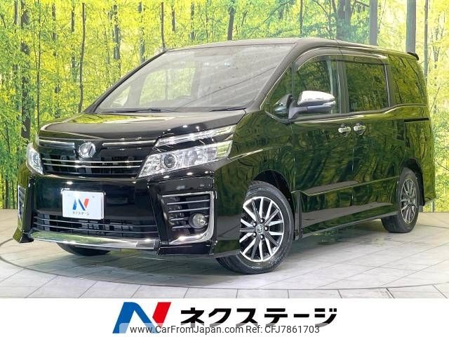 toyota voxy 2015 -TOYOTA--Voxy DBA-ZRR80W--ZRR80-0155411---TOYOTA--Voxy DBA-ZRR80W--ZRR80-0155411- image 1