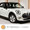 mini mini-others 2016 quick_quick_XS15_WMWXS520502C92235 image 1