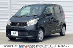nissan dayz 2015 quick_quick_B21W_B21W-0199008