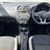 nissan note 2020 -NISSAN--Note DBA-E12--E12-700726---NISSAN--Note DBA-E12--E12-700726- image 2
