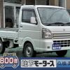 suzuki carry-truck 2022 GOO_JP_700060017330250625059 image 1