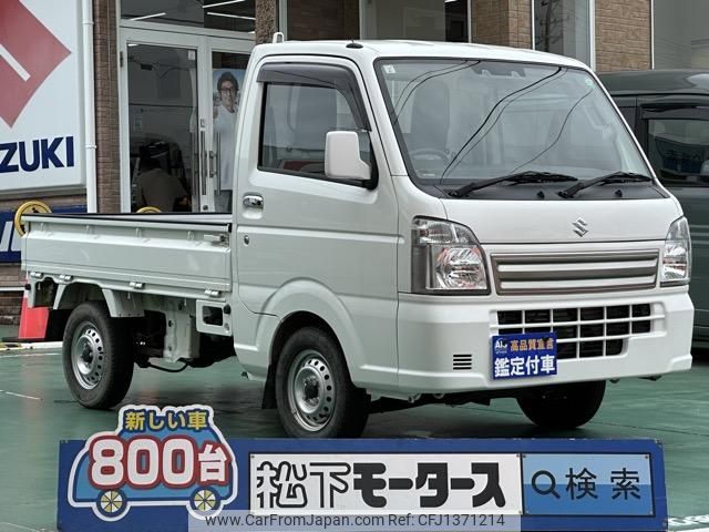 suzuki carry-truck 2022 GOO_JP_700060017330250625059 image 1