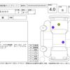honda s660 2015 -HONDA--S660 JW5--JW5-1004428---HONDA--S660 JW5--JW5-1004428- image 4