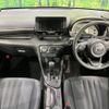toyota yaris 2023 -TOYOTA--Yaris 5BA-MXPA15--MXPA15-0019895---TOYOTA--Yaris 5BA-MXPA15--MXPA15-0019895- image 2