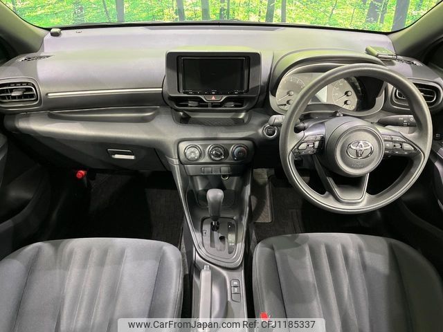 toyota yaris 2023 -TOYOTA--Yaris 5BA-MXPA15--MXPA15-0019895---TOYOTA--Yaris 5BA-MXPA15--MXPA15-0019895- image 2