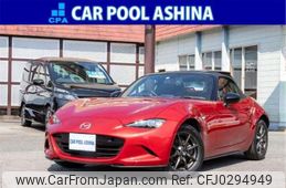 mazda roadster 2016 -MAZDA 【福山 300ﾗ7365】--Roadster DBA-ND5RC--ND5RC-111601---MAZDA 【福山 300ﾗ7365】--Roadster DBA-ND5RC--ND5RC-111601-