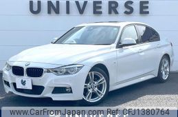bmw 3-series 2018 quick_quick_8A20_WBA8A16080NU77935