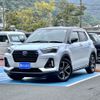 daihatsu rocky 2019 -DAIHATSU--Rocky 5BA-A200S--A200S-0002736---DAIHATSU--Rocky 5BA-A200S--A200S-0002736- image 1