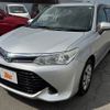 toyota corolla-fielder 2015 CFJ1779535 image 10