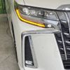 toyota alphard 2022 -TOYOTA--Alphard 3BA-AGH30W--AGH30-0436151---TOYOTA--Alphard 3BA-AGH30W--AGH30-0436151- image 13