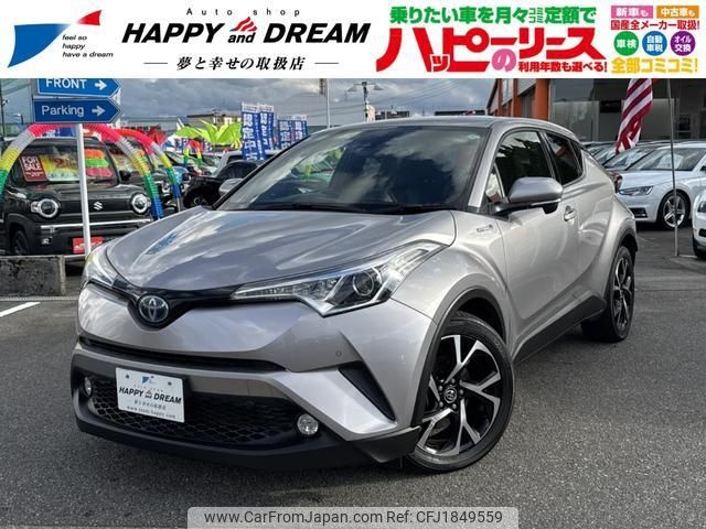 toyota c-hr 2017 CFJ1849559 image 1