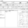toyota fj-cruiser 2017 -TOYOTA--FJ Curiser CBA-GSJ15W--GSJ15-0135990---TOYOTA--FJ Curiser CBA-GSJ15W--GSJ15-0135990- image 3