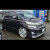 toyota vellfire 2012 -TOYOTA 【水戸 335ﾃ2】--Vellfire GGH20W--8057067---TOYOTA 【水戸 335ﾃ2】--Vellfire GGH20W--8057067- image 4