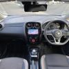 nissan note 2018 -NISSAN--Note DAA-HE12--HE12-159896---NISSAN--Note DAA-HE12--HE12-159896- image 4