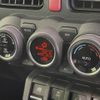 suzuki jimny 2025 CFJ1732954 image 6