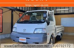 mazda bongo-truck 2008 -MAZDA--Bongo Truck ABF-SK82T--SK82T-401047---MAZDA--Bongo Truck ABF-SK82T--SK82T-401047-