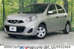 nissan march 2020 -NISSAN--March 5BA-K13--K13-090856---NISSAN--March 5BA-K13--K13-090856-