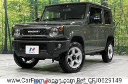 suzuki jimny 2023 -SUZUKI--Jimny 3BA-JB64W--JB64W-288069---SUZUKI--Jimny 3BA-JB64W--JB64W-288069-