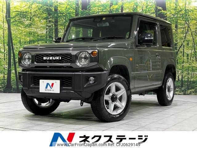 suzuki jimny 2023 -SUZUKI--Jimny 3BA-JB64W--JB64W-288069---SUZUKI--Jimny 3BA-JB64W--JB64W-288069- image 1