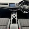 honda vezel 2016 quick_quick_DAA-RU3_RU3-1220703 image 2