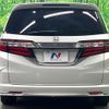 honda odyssey 2017 CFJ1852984 image 15