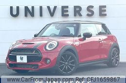 mini mini-others 2020 CFJ1659867