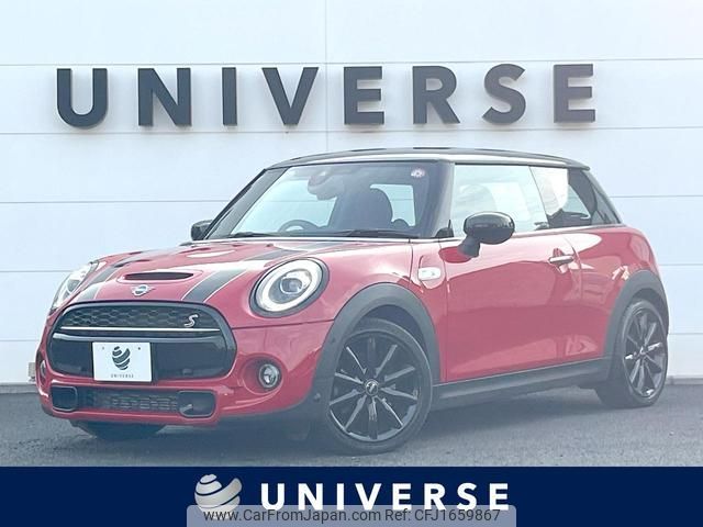 mini mini-others 2020 CFJ1659867 image 1
