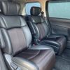nissan elgrand 2017 -NISSAN--Elgrand DBA-TE52--TE52-091190---NISSAN--Elgrand DBA-TE52--TE52-091190- image 11