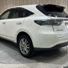 toyota harrier 2014 -TOYOTA--Harrier DBA-ZSU60W--ZSU60-0035817---TOYOTA--Harrier DBA-ZSU60W--ZSU60-0035817- image 18