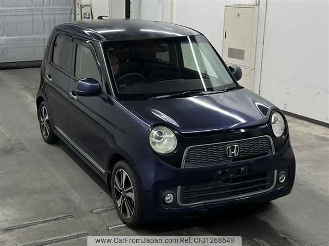 honda n-one 2012 -HONDA--N ONE JG1-2002273---HONDA--N ONE JG1-2002273- image 1