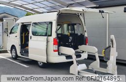 toyota hiace-van 2014 -TOYOTA--Hiace Van CBF-TRH200Kｶｲ--TRH200-0203773---TOYOTA--Hiace Van CBF-TRH200Kｶｲ--TRH200-0203773-