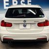 bmw 3-series 2015 -BMW--BMW 3 Series DBA-3B20--WBA3G72090KW10706---BMW--BMW 3 Series DBA-3B20--WBA3G72090KW10706- image 17