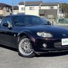 mazda roadster 2007 CFJ1790379 image 1
