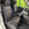 nissan serena 2015 -NISSAN--Serena DAA-HFC26--HFC26-250215---NISSAN--Serena DAA-HFC26--HFC26-250215- image 8