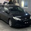 toyota wish 2016 -TOYOTA--Wish ZGE20G-6035846---TOYOTA--Wish ZGE20G-6035846- image 5