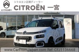 citroen berlingo 2025 CFJ1136668