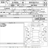 daihatsu tanto 2021 -DAIHATSU--Tanto LA650S-0115208---DAIHATSU--Tanto LA650S-0115208- image 3