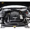 mercedes-benz c-class-station-wagon 2017 -MERCEDES-BENZ--Benz C Class Wagon RBA-205242--WDD2052422F477564---MERCEDES-BENZ--Benz C Class Wagon RBA-205242--WDD2052422F477564- image 27