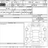 suzuki every-wagon 2025 -SUZUKI--Every Wagon DA17W-358295---SUZUKI--Every Wagon DA17W-358295- image 3