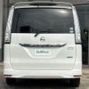 nissan serena 2014 -NISSAN--Serena DAA-HFC26--HFC26-203737---NISSAN--Serena DAA-HFC26--HFC26-203737- image 4