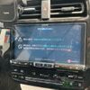 toyota prius 2016 CFJ1616410 image 20